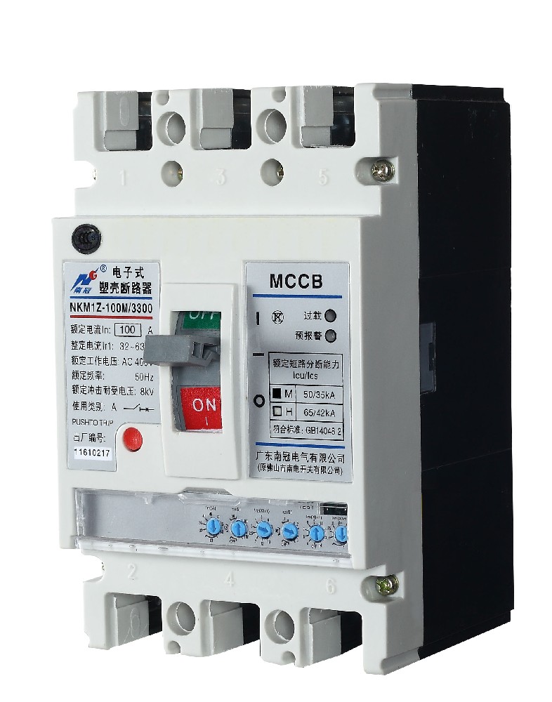 NKM1Z系列电子式塑壳断路器
