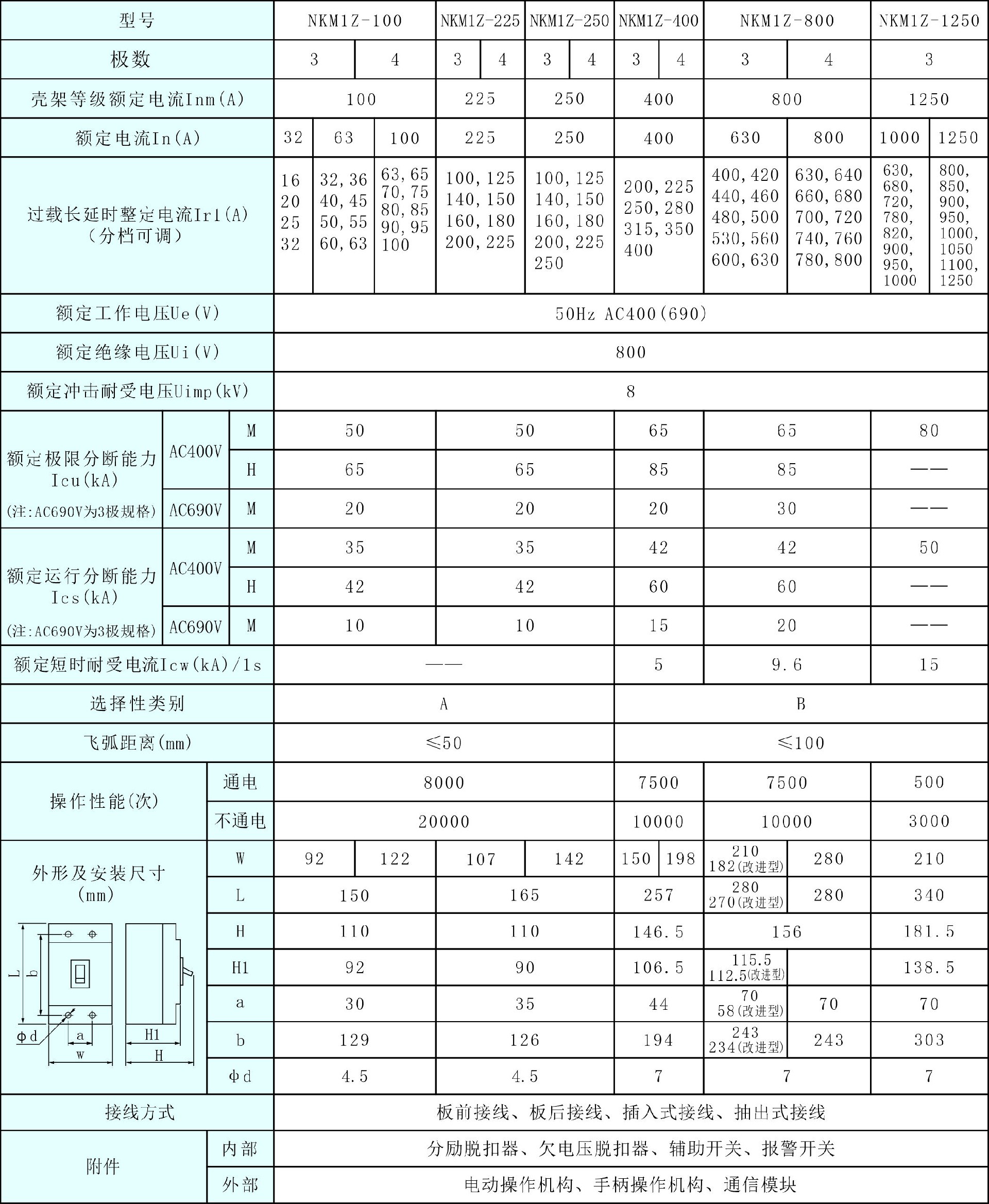 1756174416176493.jpg -2.jpg