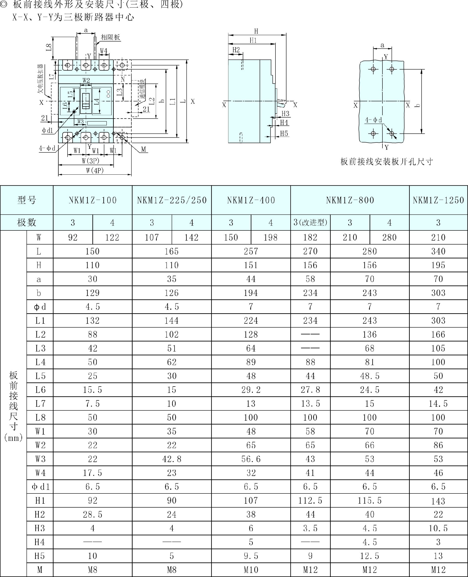 1756175031192160.jpg 未命名 -3.jpg