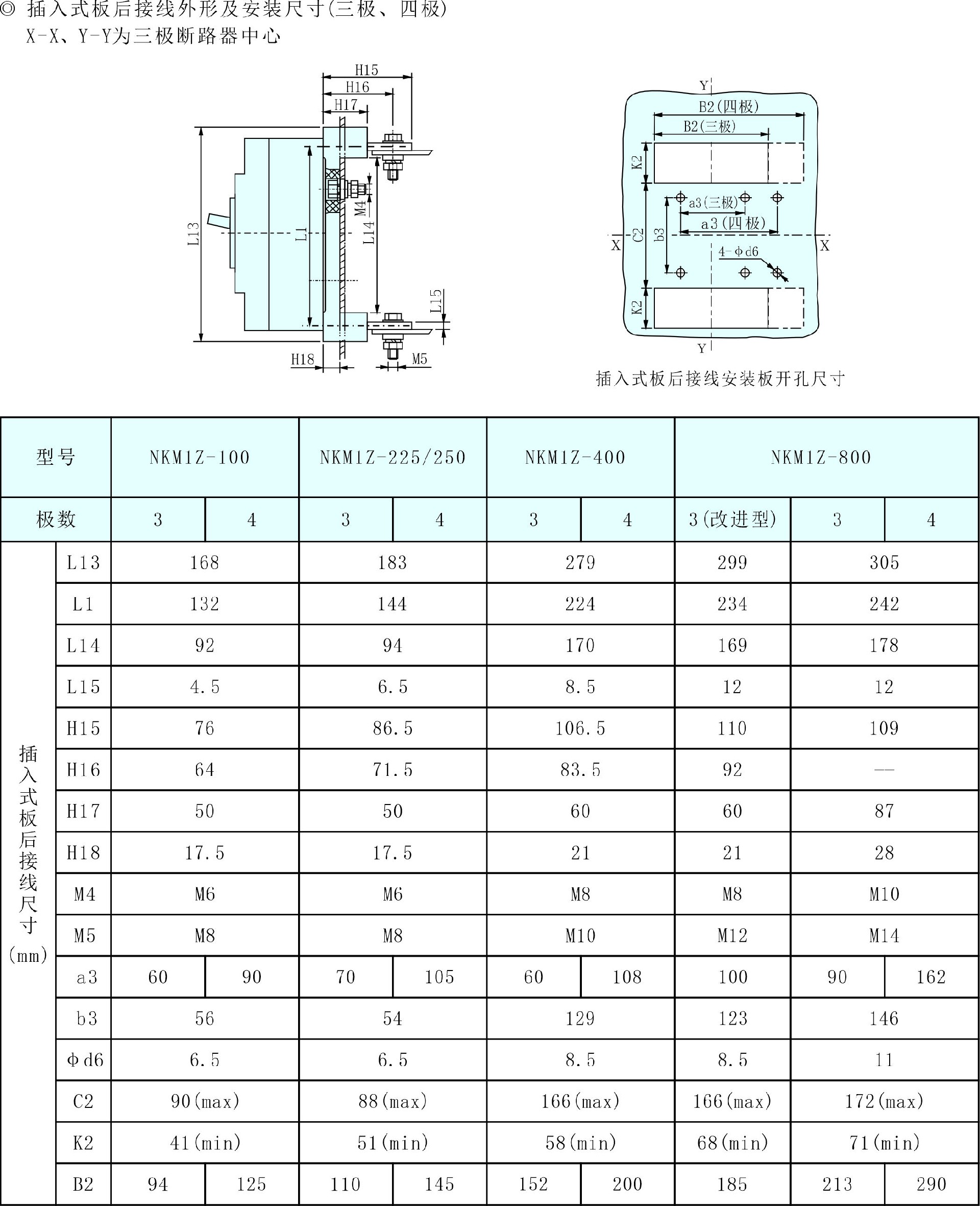 1756175859987371.jpg 未命名 -5.jpg