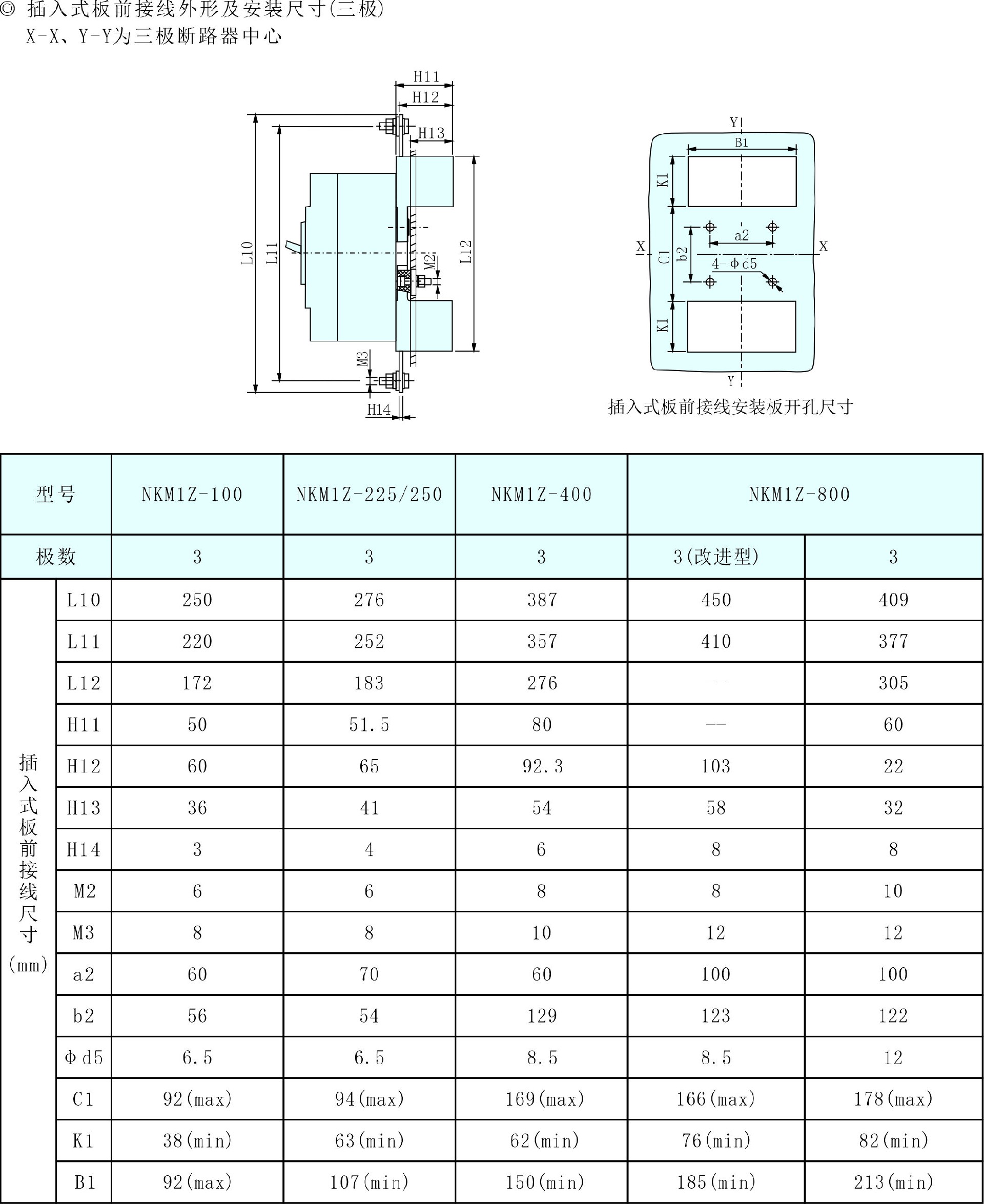 1756177925636226.jpg 未命名 -6.jpg